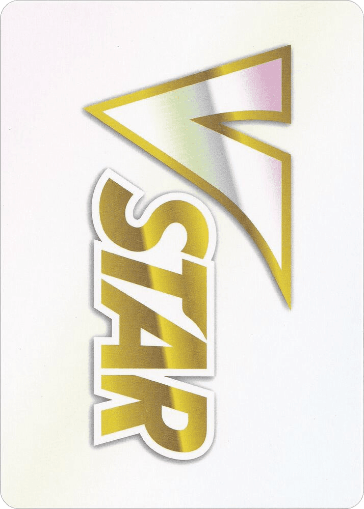 VSTAR Token