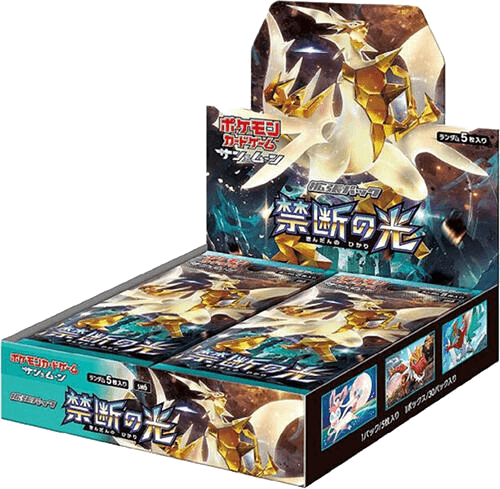 Forbidden Light Booster Box