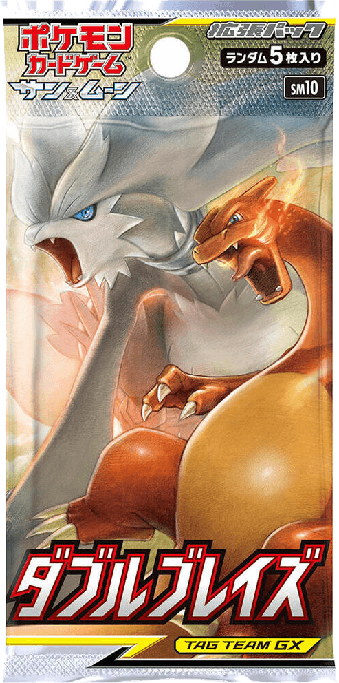 Double Blaze Booster Pack