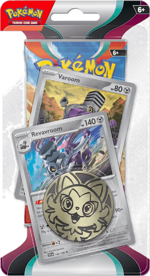 Obsidian Flames Single Blister Pack [Revavroom]