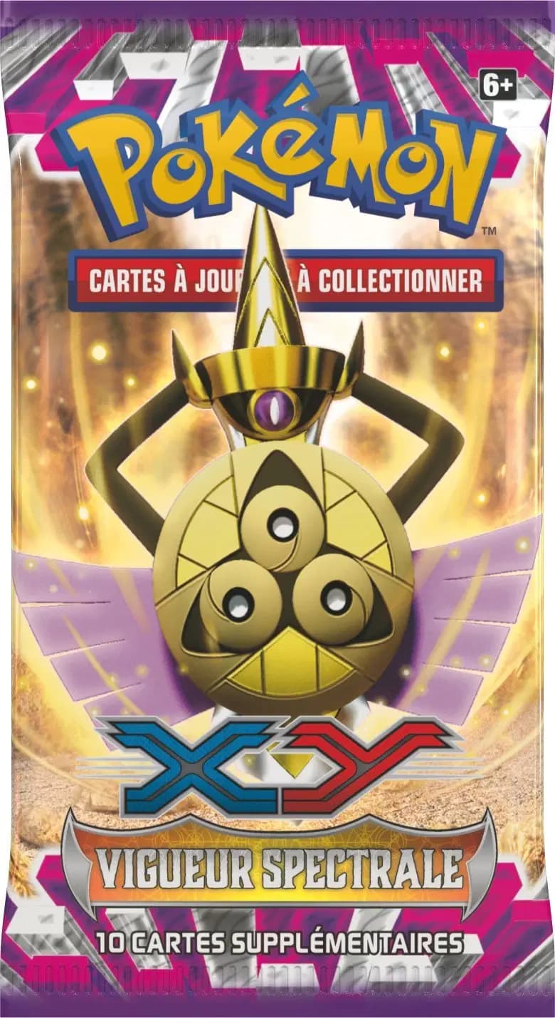 Phantom Forces Booster - Aegislash