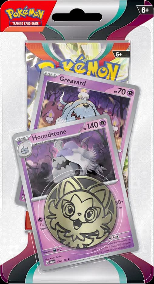 Obsidian Flames - Houndstone Stage 1 Blister