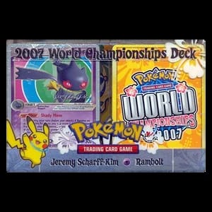 WCD 2007: Rambolt Deck
