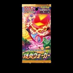 Explosive Flame Walker Booster