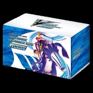 Rapid Strike Premium Trainer Box