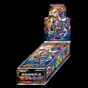 Strength Expansion Pack Sun & Moon Booster Box