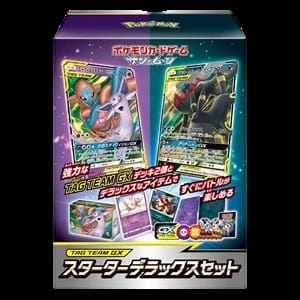 Tag Team GX Deluxe Starter Set