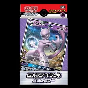 Psychic Mewtwo GX Deck