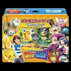 Ash vs Team Rocket Deck Kit