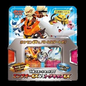 Emboar EX vs Togekiss EX Deck Kit