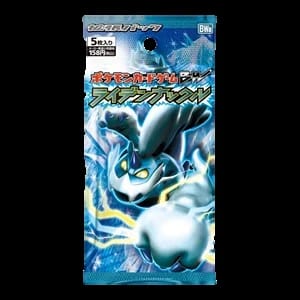 Thunder Knuckle Booster