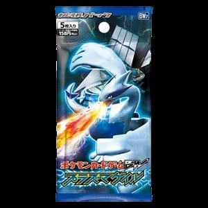 Plasma Gale Booster