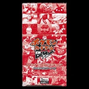 Red Collection Booster Box