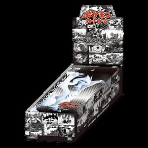 Black Collection Booster Box