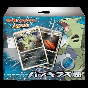 Tyranitar Constructed Standard Deck