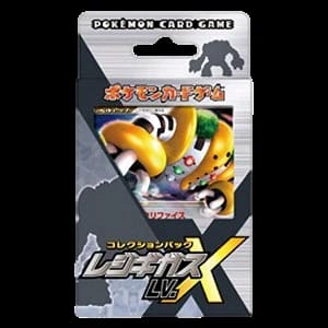 Regigigas LV.X Collection Pack
