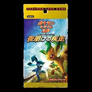 Dawn Dash Booster