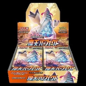 Towering Perfection Booster Box
