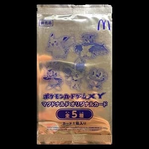McDonald's 2014 Promo Booster