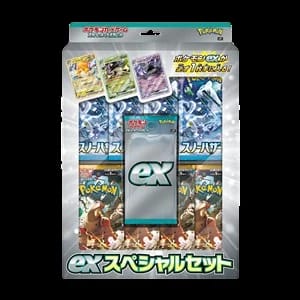 Scarlet & Violet ex Special Set