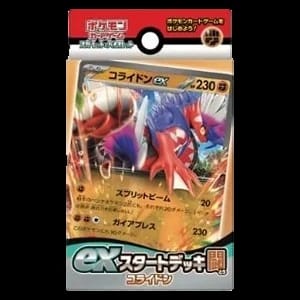 Fighting Koraidon ex Start Deck