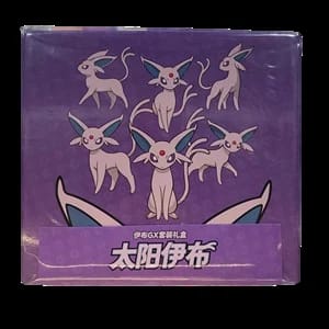 Espeon GX Gift Box