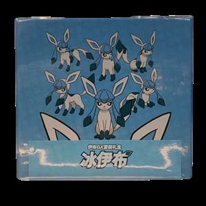 Glaceon GX Gift Box