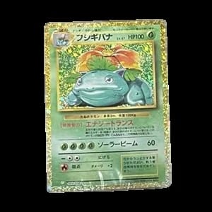 Pokémon Card Game Classic: Venusaur & Lugia ex Deck