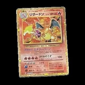 Pokémon Card Game Classic: Charizard & Ho-Oh ex Deck