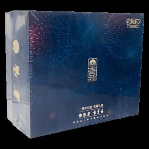 Simplified Chinese One Year Anniversary Alola Gift Box