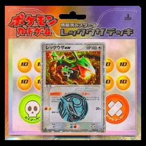Rayquaza Constructed Starter Deck
