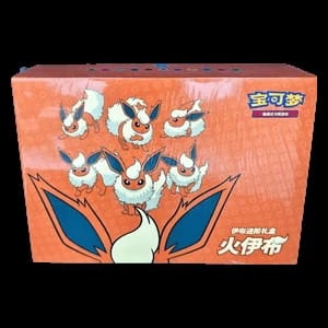 Flareon VMAX Gift Box