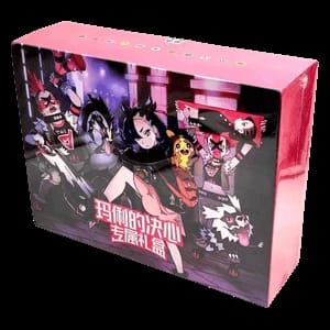 Marnie's Determination Gift Box