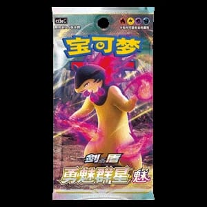 CS5aC: Brave Stars - Charm Booster