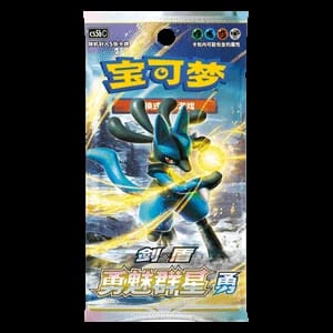 CS5bC: Brave Stars - Brave Booster
