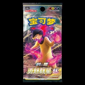 CS5aC: Brave Stars - Charm Jumbo Booster