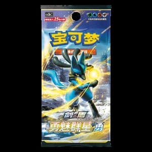 CS5bC: Brave Stars - Brave Jumbo Booster