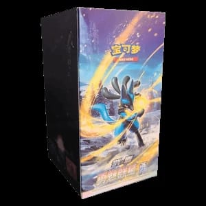 CS5bC: Brave Stars - Brave Booster Box