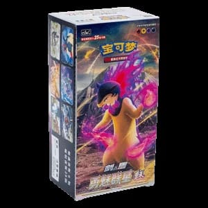 CS5aC: Brave Stars - Charm Jumbo Booster Box