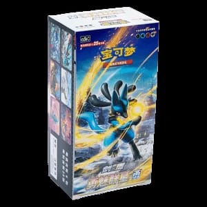 CS5bC: Brave Stars - Brave Jumbo Booster Box