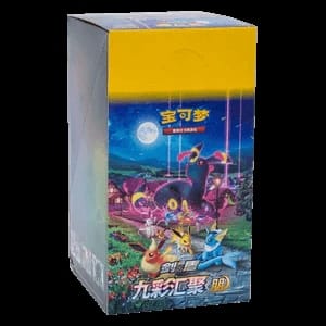 CS4aC: Nine Colors Gathering - Friends Booster Box
