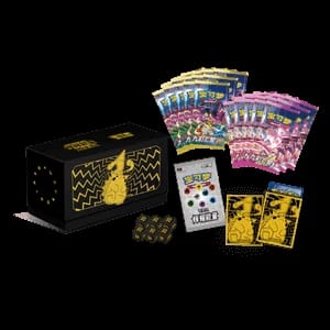 Radiant Energy Gift Box Pikachu