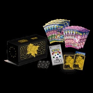 Radiant Energy Gift Box Zamazenta