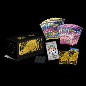 Radiant Energy Gift Box Eternatus
