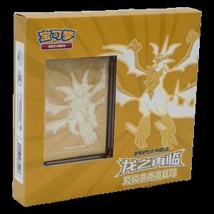 Return of the Dragon: Ultra Necrozma Box