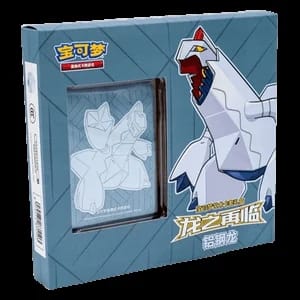 Return of the Dragon: Duraludon Box