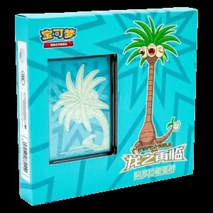 Return of the Dragon: Alolan Exeggutor Box
