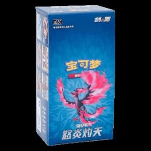 CS3.5C: Scorching Skies Booster Box