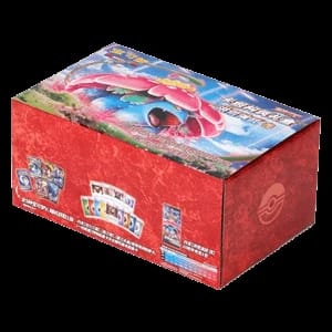 CSBC: Primordial Arts Deck Building Gift Box Venusaur