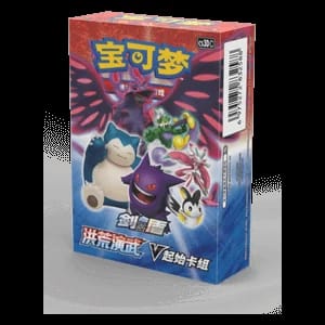 CS3DC: Primordial Arts V Starter Deck